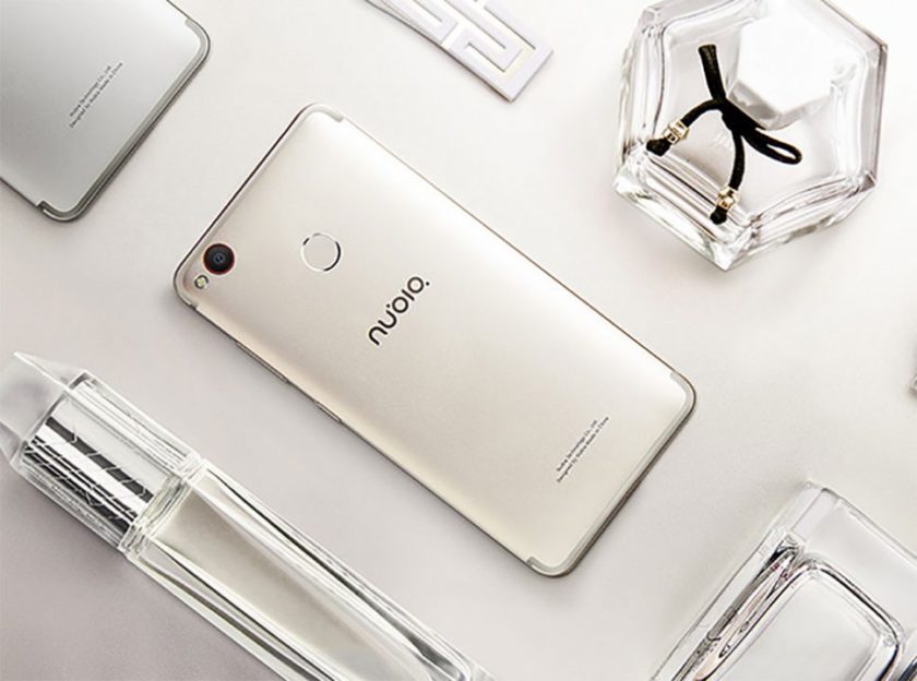 Nubia Z11 mini S