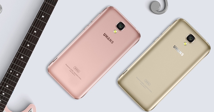 Uhans A101S