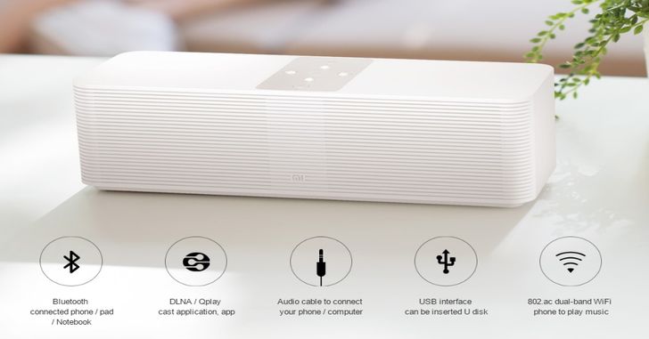 Xiaomi Internet Speaker