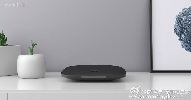 Xiaomi Mi Box 3s