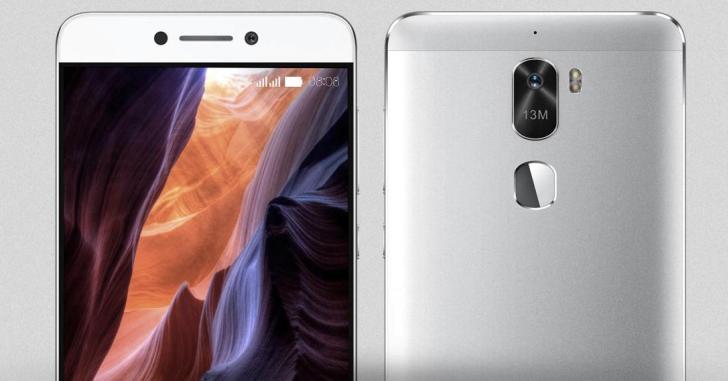 LeEco Cool1C 
