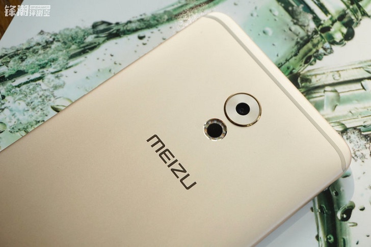 Meizu Pro 6 Plus