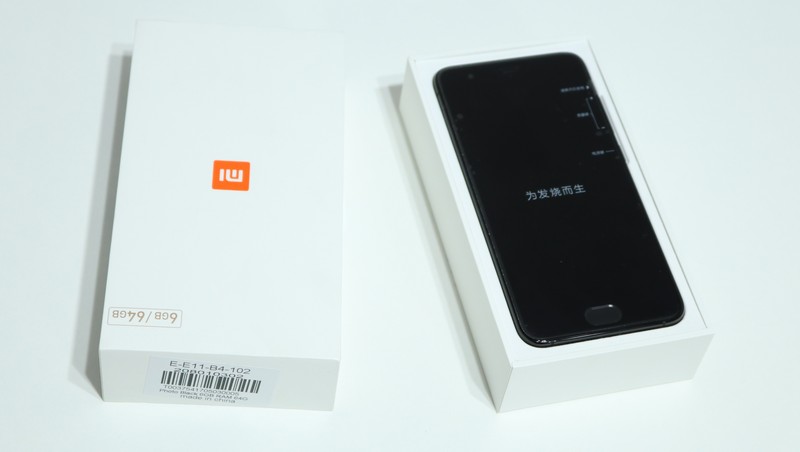 Xiaomi Mi6 - primele pareri (4)