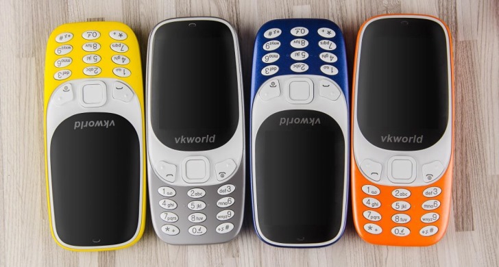 Vkworld Z3310