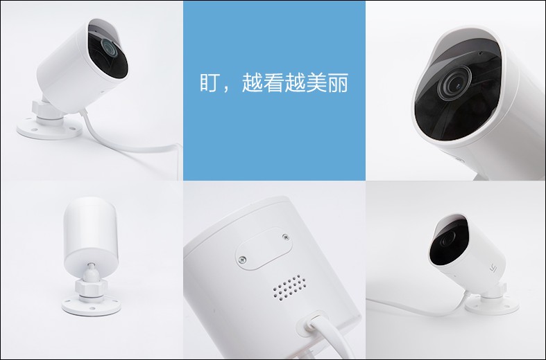 Yi Smart Outdoor Camera din lateral