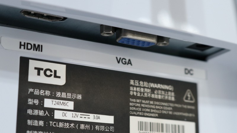 TCL T24M6C Monitor Review (14)