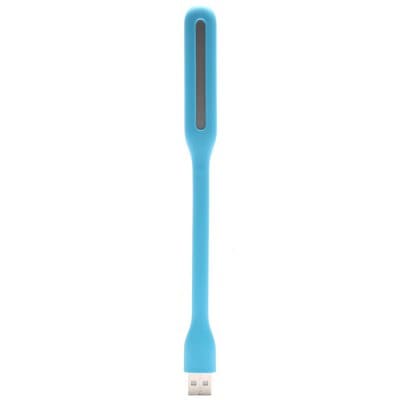Xiaomi Portable USB LED Light
