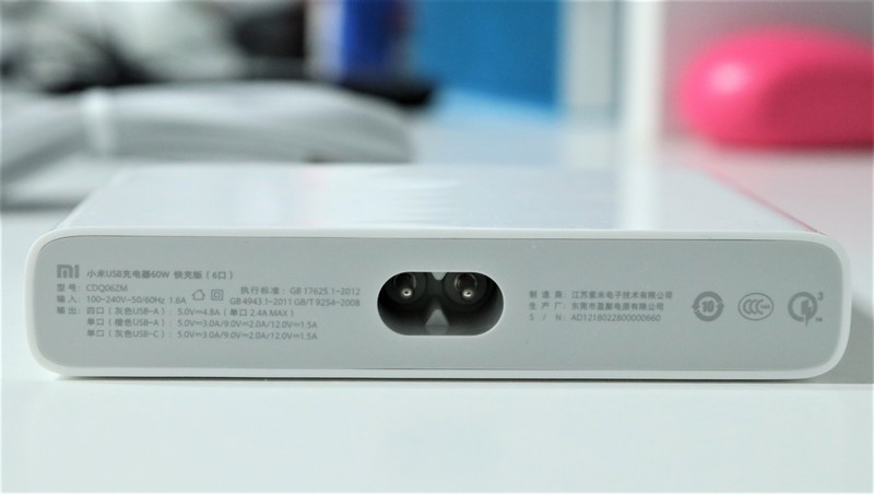 Incarcator HUB USB Xiaomi - spate