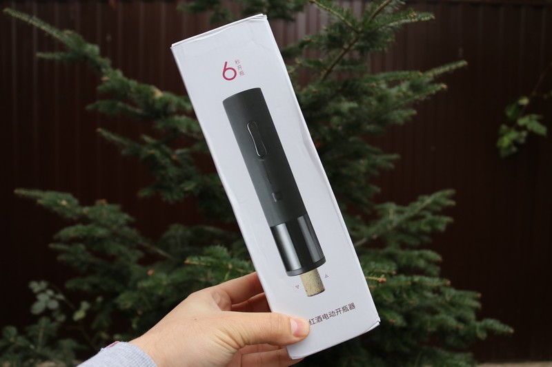 Xiaomi Huohou - review