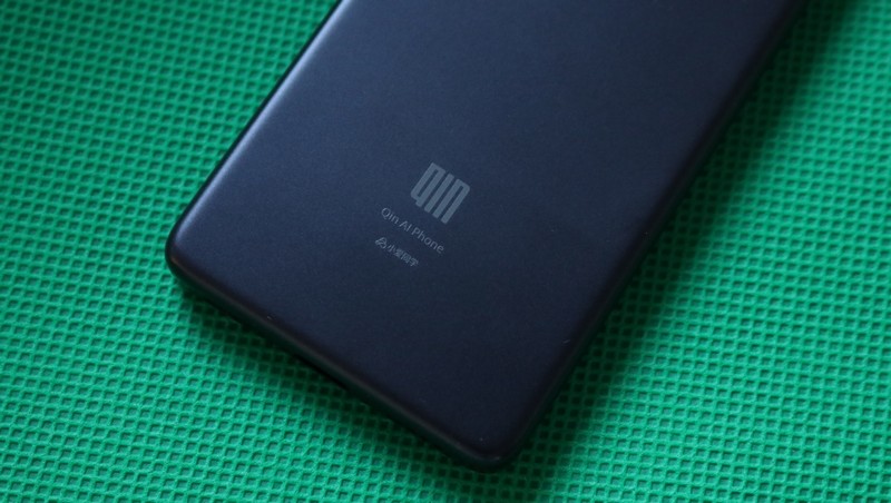 Xiaomi QIN 1S - AI phone