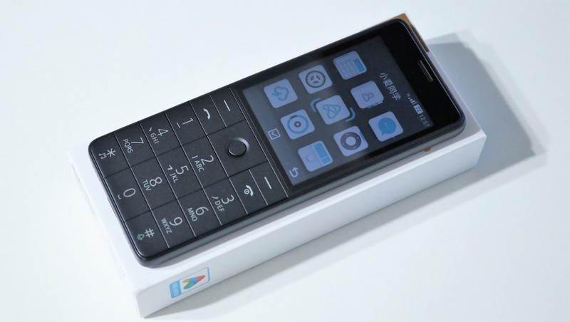 Xiaomi QIN 1S - cutie