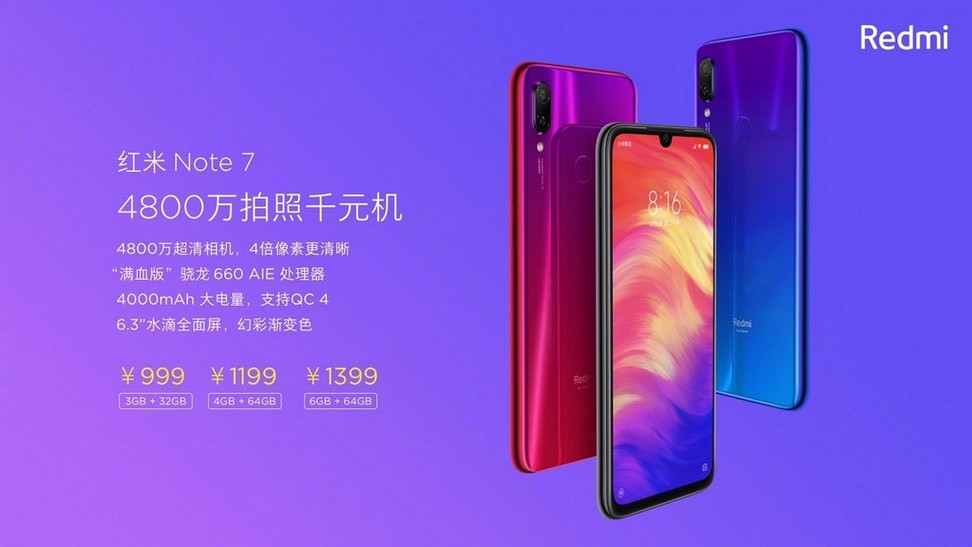 Xiaomi Redmi Note 7 - preturi si culori