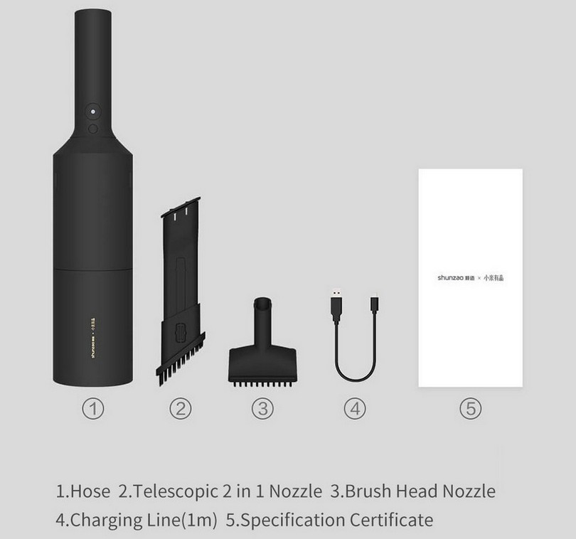Aspirator portabil Shunzao - pachet