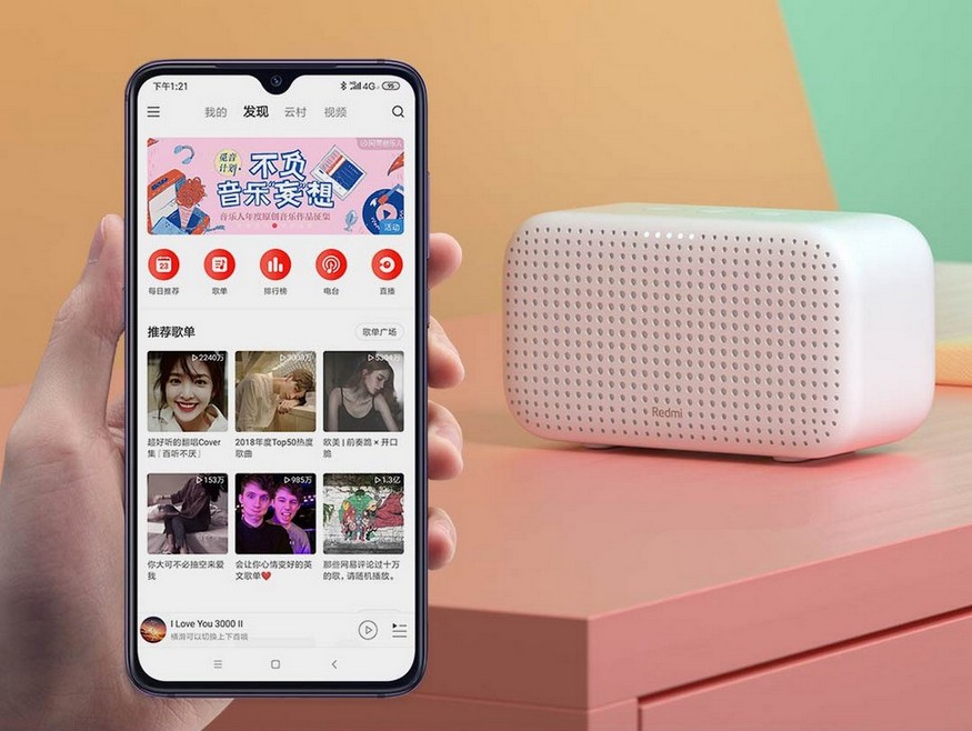 Boxa Xiaomi Redmi Xiao AI