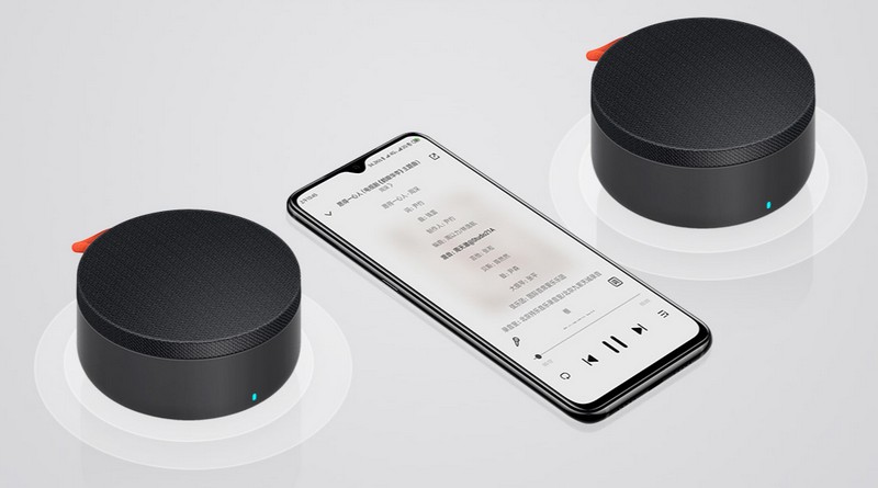 Xiaomi XMYXO4WM - functie TWS