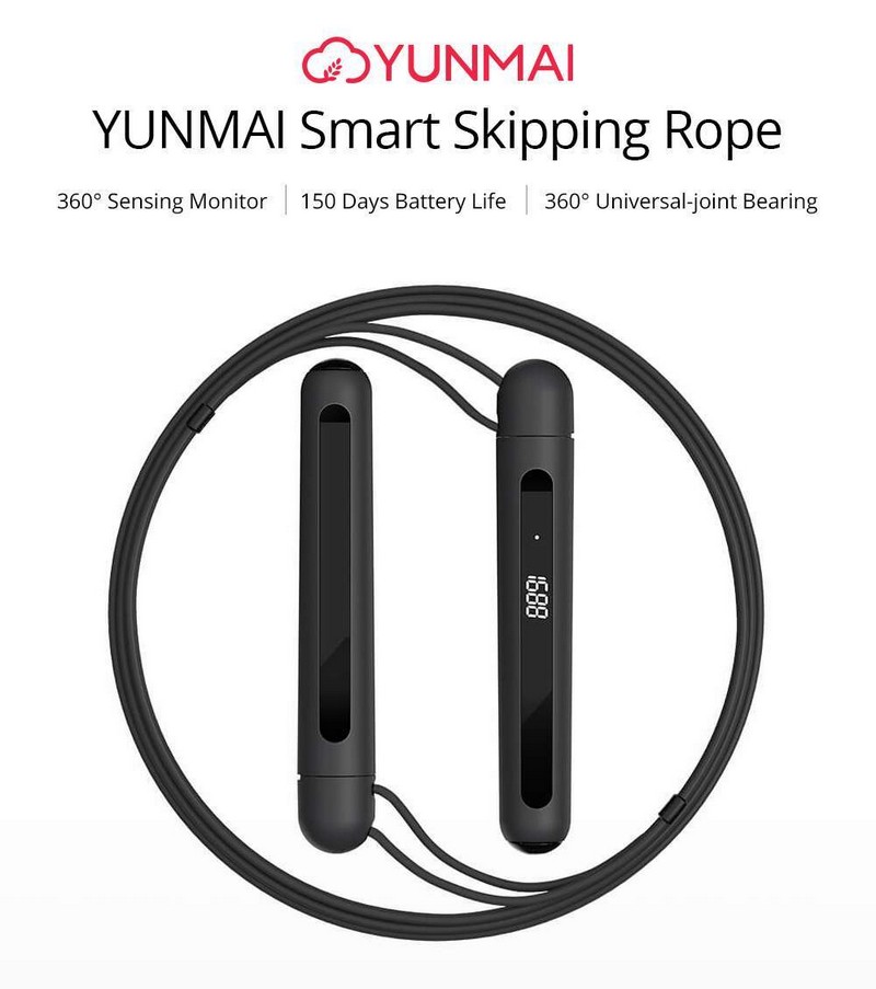 Coarda Smart Yunmai