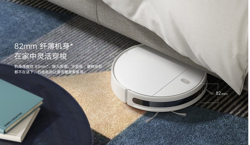 Xiaomi Mijia G1 - Mi Essential Mop