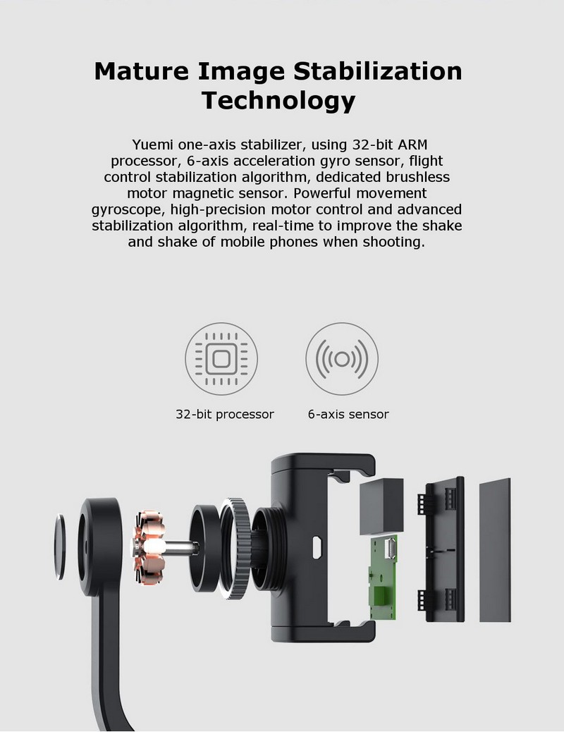 Yuemi YMZPG002 gimbal