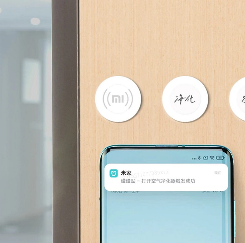 Taguri NFC Xiaomi