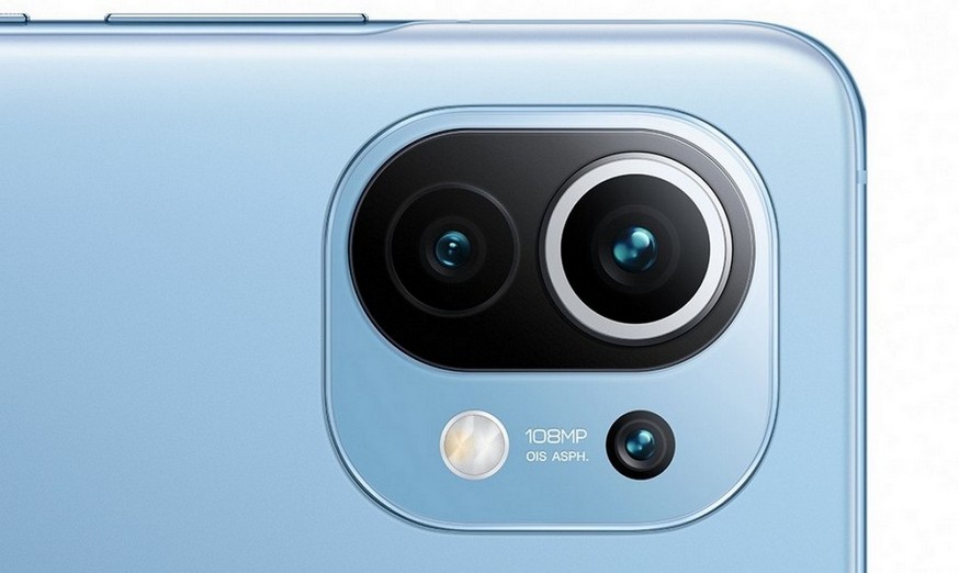 Xiaomi Mi 11 - camera