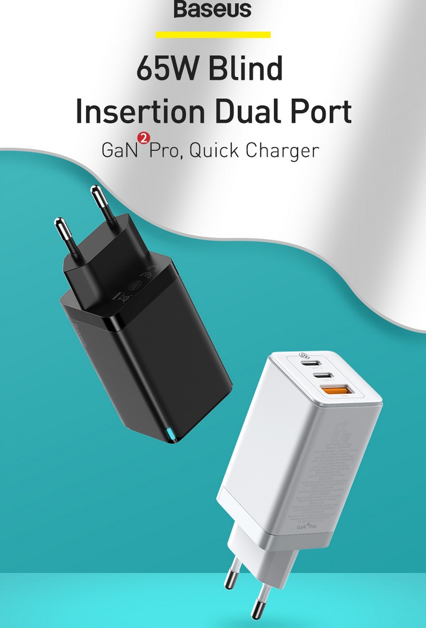 Incarcator Baseus GaN2 Pro 65W