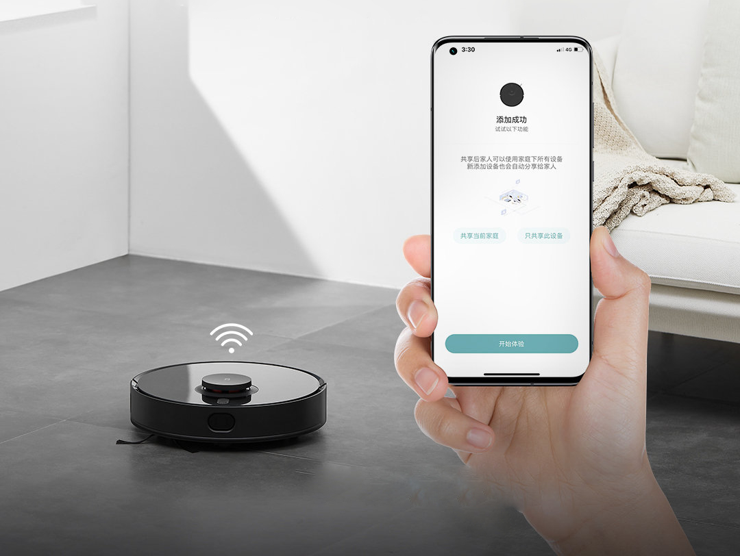 Xiaomi Mijia anti-hair entanglement vacuum robot - app