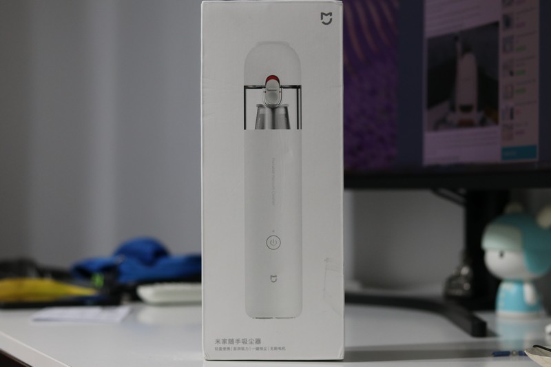 Aspirator Xiaomi