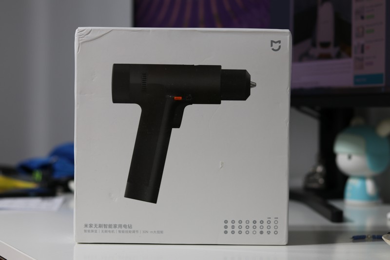 Bormasina Xiaomi
