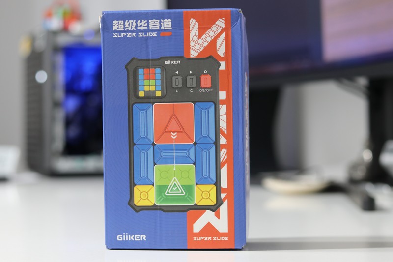 Giiker Smart Jigsaw Puzzle