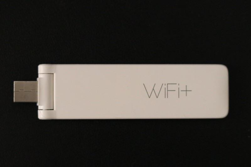 Amplificator WiFi Xiaomi Repeater 2